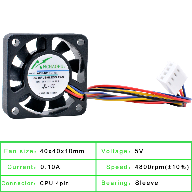 ANCHAOPU 4cm 40mm fan 40x40x10 - огляд і ціна Pi 4 Case
