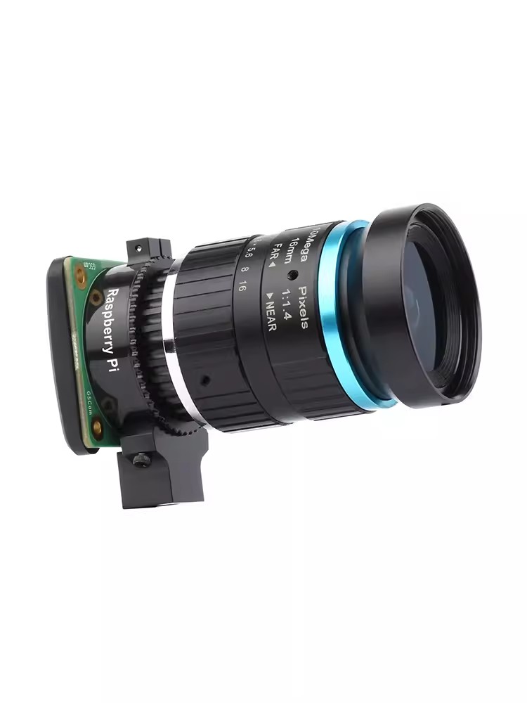 Raspberry Pi Global Shutter Ca - огляд і ціна Raspberry Pi Global Shutter Camera Imx296