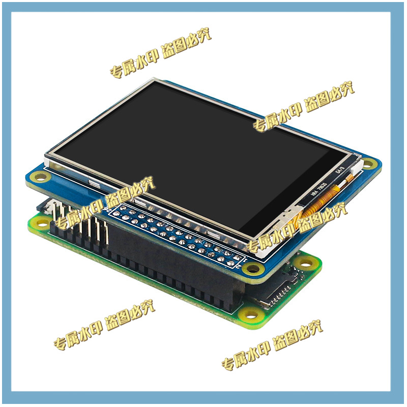 FOR Raspberry Pi 4B/3B +/3A +/ - огляд і ціна Pi Display