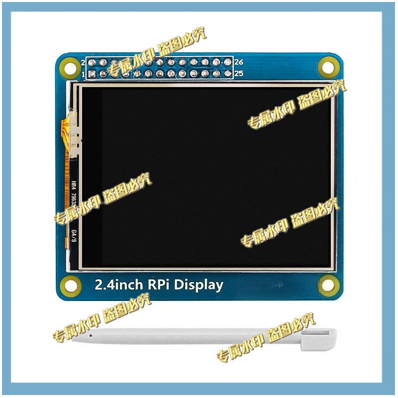 FOR Raspberry Pi 4B/3B +/3A +/ - огляд і ціна Pi Display