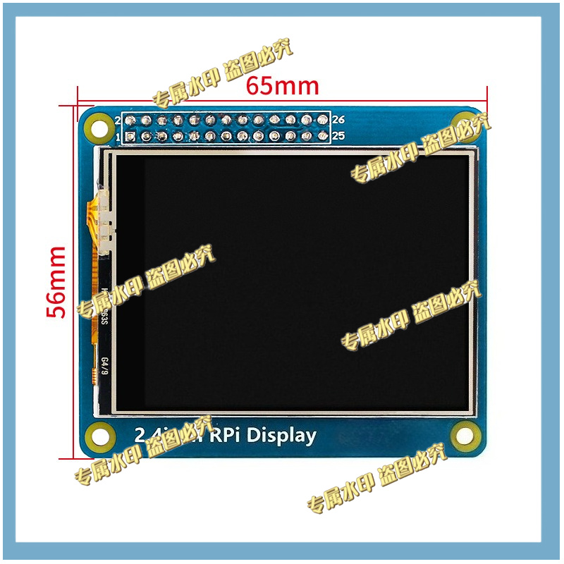 FOR Raspberry Pi 4B/3B +/3A +/ - огляд і ціна Pi Display